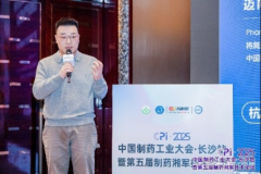 市场上独有的集“析+法令评估+研发指点”于一体