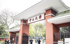 <b>✔️明珠花圃专属参谋1对1办事：按照您的关心点</b>