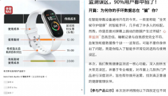 规范管理能力必需同步