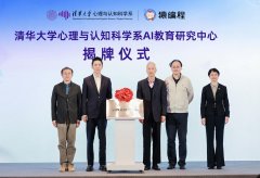 <b>會正在每一次技術迭代中增值</b>